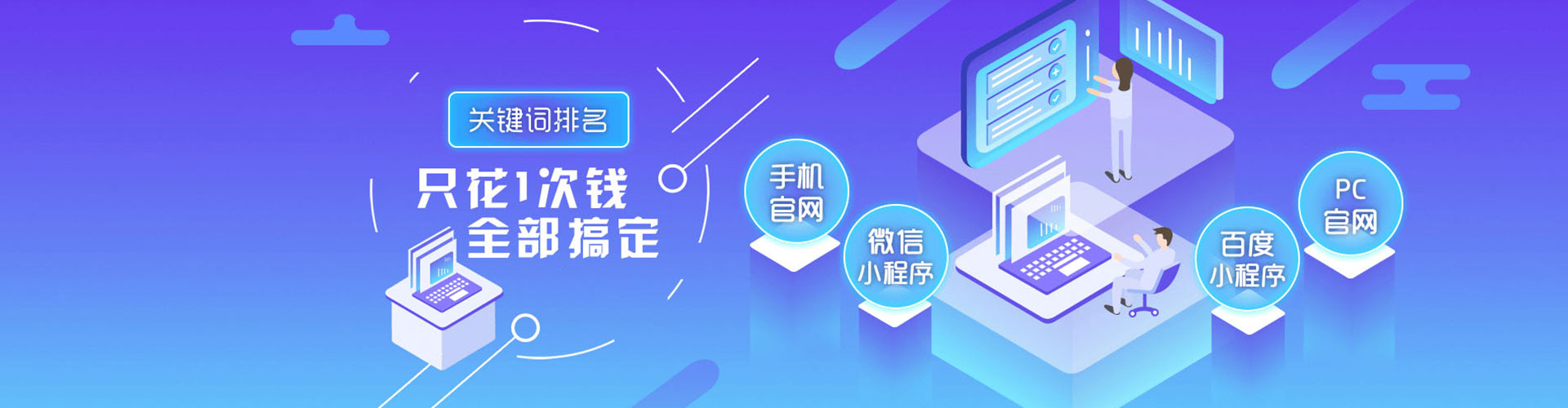 本溪推广开户