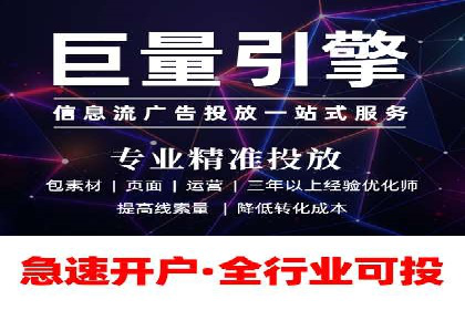 案例分析：SEM账户如何降低成本